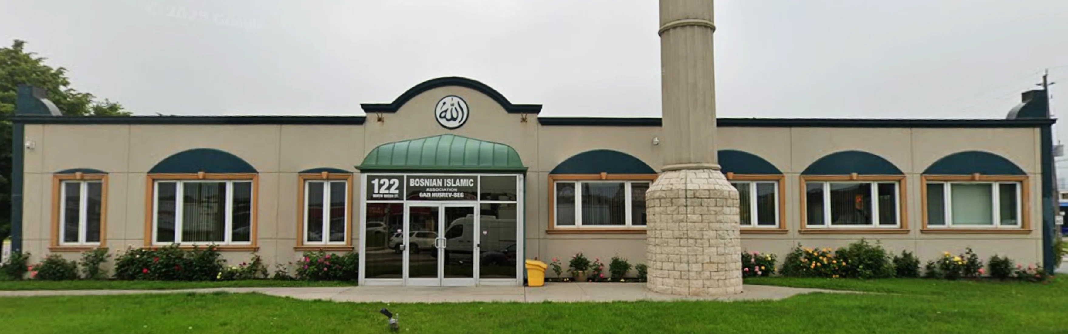 Exterior view of Bosnian Canadian Relief Association Etobicoke building